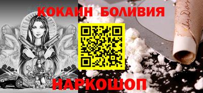 прущая мука Ярцево