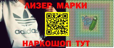 крисы Янаул