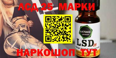 крисы Янаул