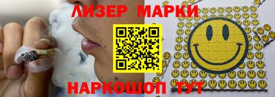 а пвп мука Анапа