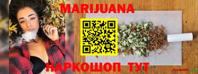крисы Анжеро-Судженск