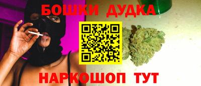 а пвп мука Анапа