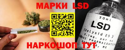 метамфетамин Ярославль