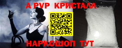 прущая мука Ярцево