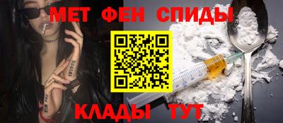 прущая мука Ярцево