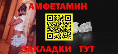 а пвп мука Анапа