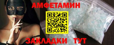 а пвп мука Анапа