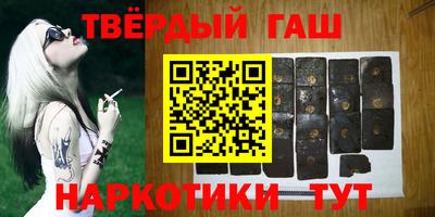 а пвп мука Анапа