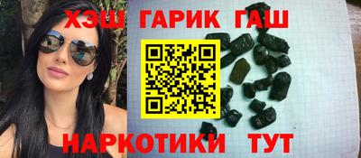 крисы Анжеро-Судженск